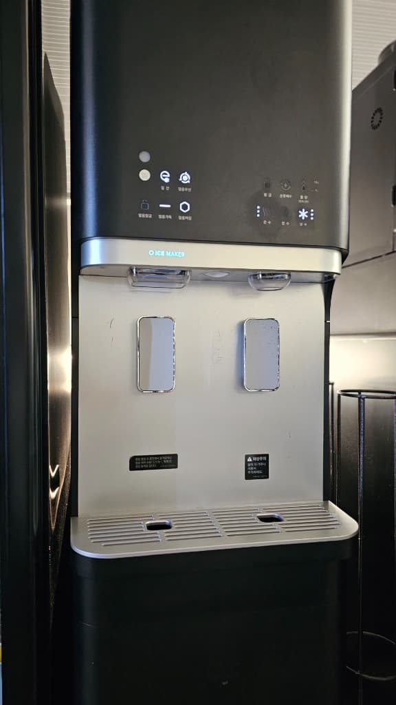 얼음 정수기 및 제빙기